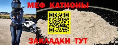 Альфа ПВП Комсомольск-на-Амуре