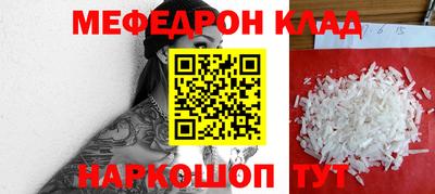 гашишное масло Конаково