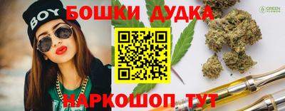 Альфа ПВП Комсомольск-на-Амуре