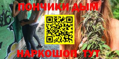Альфа ПВП Комсомольск-на-Амуре