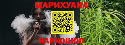 Альфа ПВП Комсомольск-на-Амуре