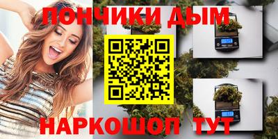Альфа ПВП Комсомольск-на-Амуре
