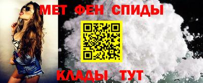 стафф Коммунар