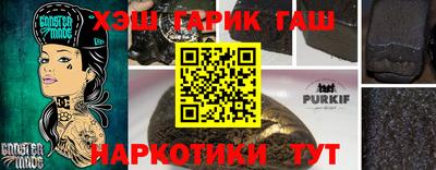 Альфа ПВП Комсомольск-на-Амуре