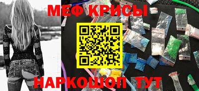 Альфа ПВП Комсомольск-на-Амуре