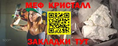 Альфа ПВП Комсомольск-на-Амуре